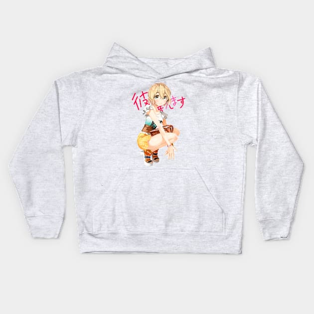 Kanojo, Okarishimasu - Mami Nanami Kids Hoodie by nagai